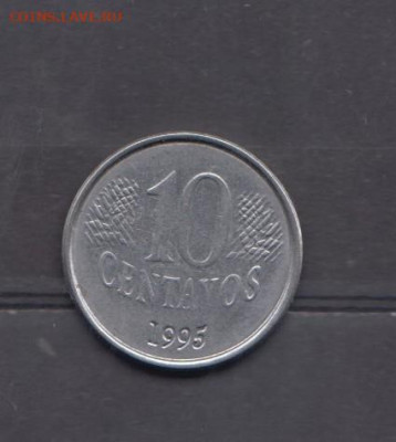 Бразилия 1995 10 сентаво до 15 11 - 772