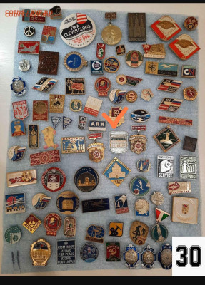 Значки различные ассорти 6 - фикс 30 руб - 13-11-25 - Screenshot_2025-11-10-19-42-48-392-edit_com.opera.browser