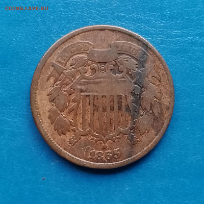 США, 2 цента 1865, до 16.11.2025 - IMG_20251108_094347