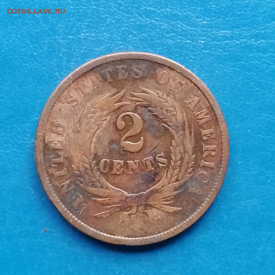 США, 2 цента 1865, до 16.11.2025 - IMG_20251108_094339