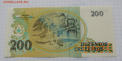 Бразилия 200 крузейро 1990 до 16.11.2025 - Бразилия 200 крузейро 90 .JPG