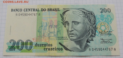 Бразилия 200 крузейро 1990 до 16.11.2025 - Бразилия 200 крузейро 90.JPG