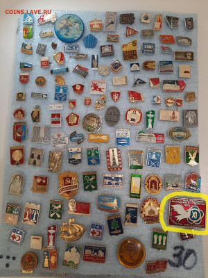 Значки различные ассорти 3 - фикс 15 руб - 13-11-25 - 30