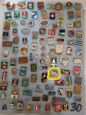 Значки различные ассорти 3 - фикс 15 руб - 13-11-25 - 26