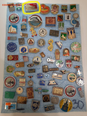 Значки различные ассорти 3 - фикс 15 руб - 13-11-25 - 24