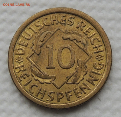Германия 10 рейхспфеннигов 1936 №2 до 16.11.2025 - Германия 10 рейхспфеннигов 1936.JPG
