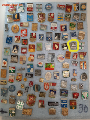 Значки различные ассорти 4 - фикс 15 руб - 13-11-25 - 32