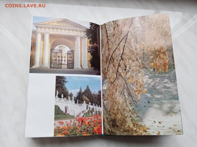 Книга путеводитель по Подмосковье плюс карта до 16.11.25 в 2 - IMG_20251110_143752