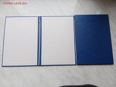 Новые аттестаты похвальные листы и др. До 16.11.25 в 22:00 п - IMG_20251110_144811