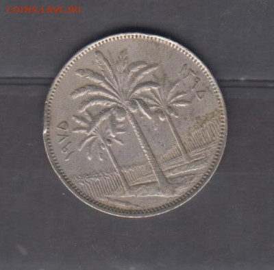 Ирак 1975 100 филс до 15 11 - 774а