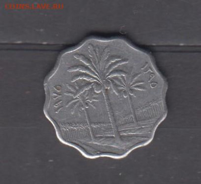 Ирак 1975 5 филс до 15 11 - 777а