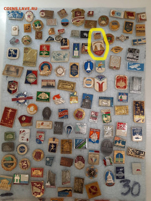 Значки различные ассорти 5 - фикс 15 руб - 13-11-25 - 40