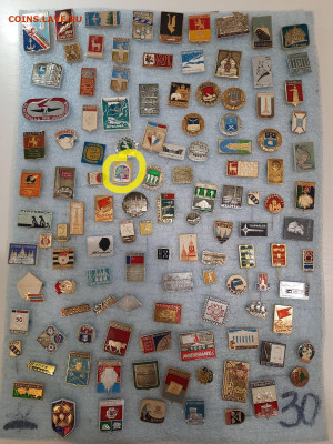 Значки различные ассорти 5 - фикс 15 руб - 13-11-25 - 38