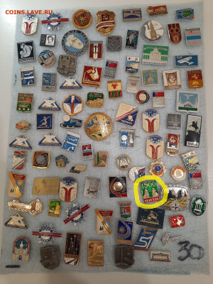 Значки различные ассорти 5 - фикс 15 руб - 13-11-25 - 37