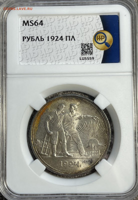 Рубль 1924 г. Слаб ННР MS64. 17.11.2025 (22-00 мск) - IMG_0703