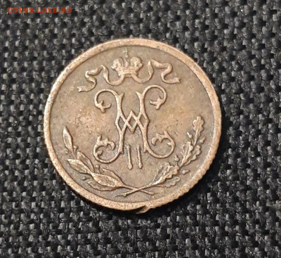 2 КОПЕЙКИ 1899 года До 16.11 - 20250730_220542