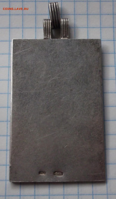 Подвеска Ладья серебро. С утратами. - 004.JPG