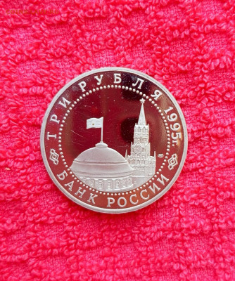 3р.Капитуляция Японии. До 13.11.22:00 - 1762745349383