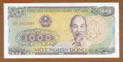Вьетнам 1000 донгов 1988 EF до 15.11. - Вьетнам_1000донгов-1988_EF_лицо