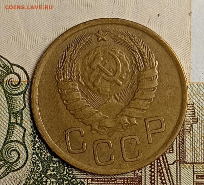 3 копейки 1946 патина - IMG_20250504_220822