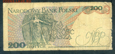 Польша 200 злотых 1988 до 15.11. - Польша_200злотых-1988_спинка