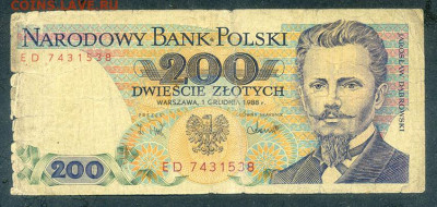 Польша 200 злотых 1988 до 15.11. - Польша_200злотых-1988_лицо