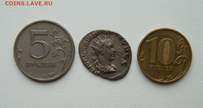 Монета Рим. - DSCN8919.JPG