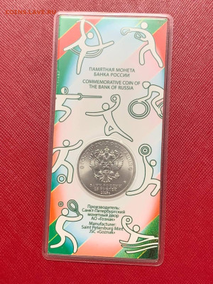 Локомотив. Российский спорт до 13.11.2025 22:00 МСК - 5228689080621666020