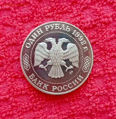 1р.Лобачевский.До 13.11.22:00 - 1762745421079