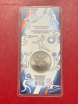 Трудовые резервы. Российский спорт до 13.11.2025 22:00 МСК - 5228689080621666024