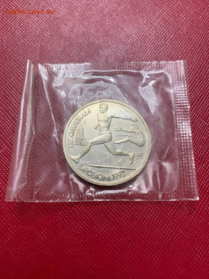 Барселона 92. Прыжки. Запайка до 13.11.2025 22:00 МСК - 5228689080621666034