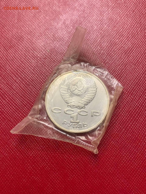 Шевченко ПРУФ ЗАПАЙКА до 13.11.2025 22:00 МСК - 5228689080621666039