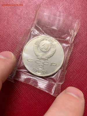 Армения ПРУФ ЗАПАЙКА до 13.11.2025 22:00 МСК - 5228689080621666043