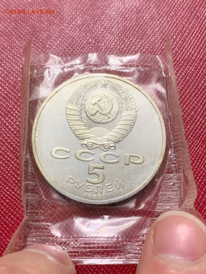 Регистан ПРУФ ЗАПАЙКА до 13.11.2025 22:00 МСК - 5228689080621666045