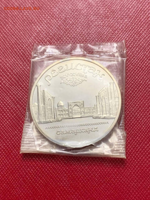 Регистан ПРУФ ЗАПАЙКА до 13.11.2025 22:00 МСК - 5228689080621666044