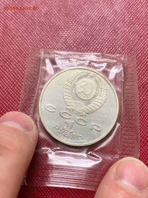 Мусоргский ПРУФ ЗАПАЙКА до 13.11.2025 22:00 МСК - 5228689080621666047