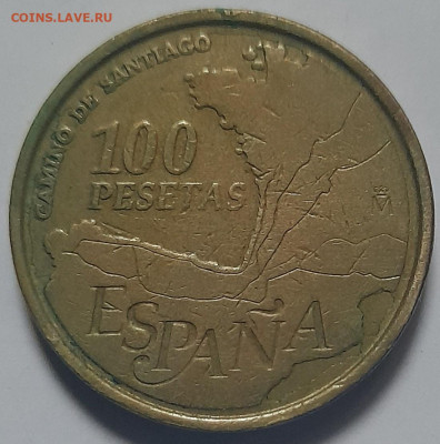 ЗАНИМАТЕЛЬНАЯ НУМИЗМАТИКА - 133