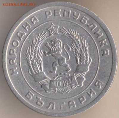 ЗАНИМАТЕЛЬНАЯ НУМИЗМАТИКА - 58