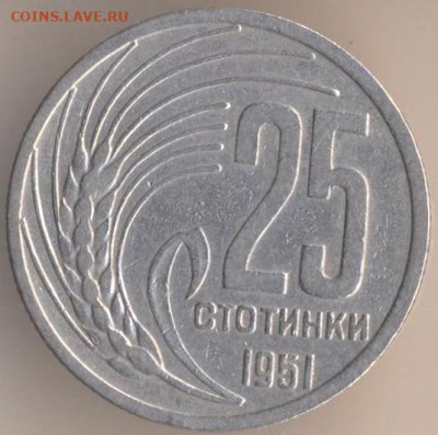 ЗАНИМАТЕЛЬНАЯ НУМИЗМАТИКА - 57