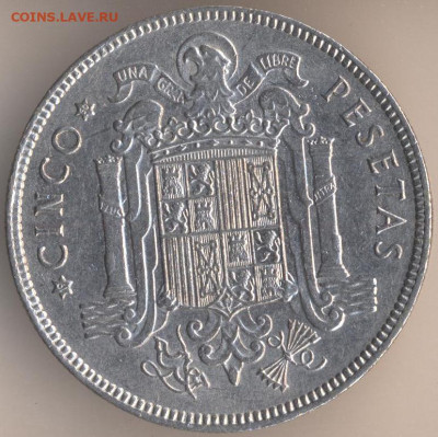 ЗАНИМАТЕЛЬНАЯ НУМИЗМАТИКА - 103