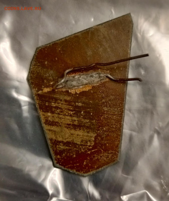 НТИ.ОСВОД РСФСР - 1762771746834