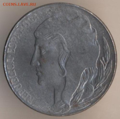 ЗАНИМАТЕЛЬНАЯ НУМИЗМАТИКА - 86