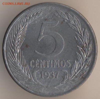 ЗАНИМАТЕЛЬНАЯ НУМИЗМАТИКА - 85