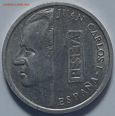 ЗАНИМАТЕЛЬНАЯ НУМИЗМАТИКА - 125