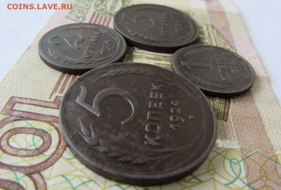 5, 3, 2, 1 копейки 1924 года - IMG_3723.JPG