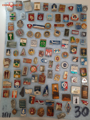 Значки различные ассорти 2 - фикс 15 руб - 13-11-25 - 20251109_181340