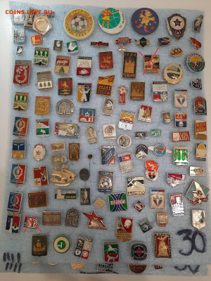 Значки различные ассорти 2 - фикс 15 руб - 13-11-25 - 20251109_181343