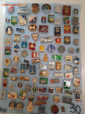 Значки различные ассорти 2 - фикс 15 руб - 13-11-25 - 20251109_181347