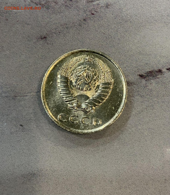 20 Копеек 1962 Наборная - IMG_2939