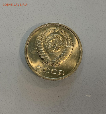 20 Копеек 1971 Мешковая ,Яркий штемпельный Блеск - IMG_2779